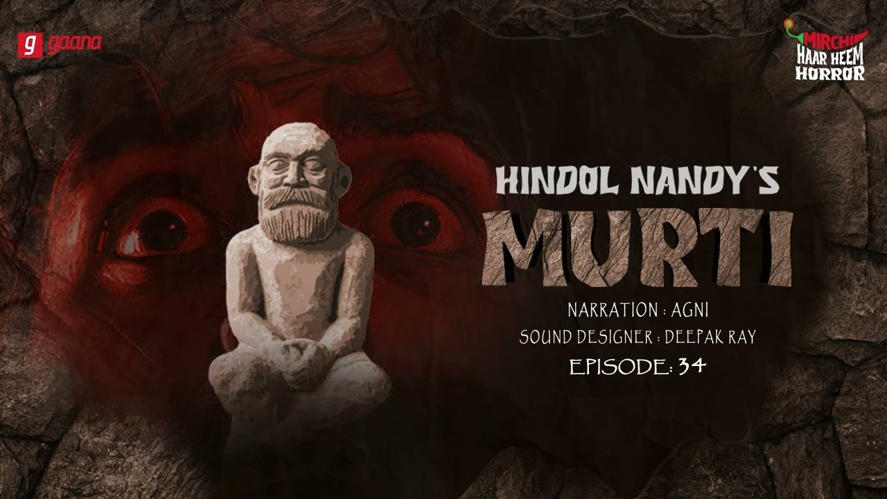 Sunday Suspense Audio